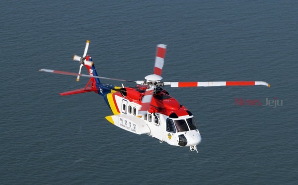 제주 마라도 남서쪽 약 370km 해상에 추락한 해경 헬기 S-92