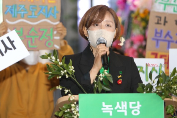 ▲ 부순정 제주도지사 예비후보(녹색당). ©Newsjeju