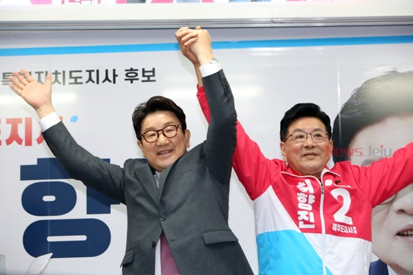 ▲ 사진 왼쪽부터) 국민의힘 권성동 원내대표, 허향진 제주도지사 후보 ©Newsjeju