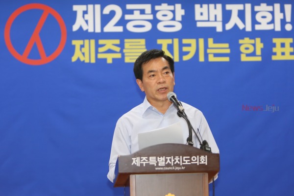 ▲ 박찬식 제주도지사 후보(무소속). ©Newsjeju