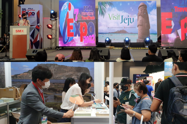 ▲ 제주관광공사가 필리핀에서 개최된 Travel Tour Expo 2022에 참가해 제주관광을 홍보하고 있다. ©Newsjeju