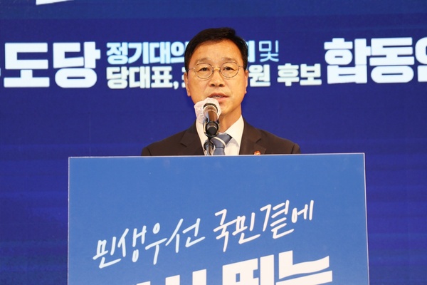 ▲ 더불어민주당 제주도당 위원장으로 선출된 위성곤 국회의원(서귀포시). ©Newsjeju