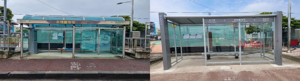 ▲ 노후 비가림 버스승차대 시설개선 전(왼쪽), 개선 후(오른쪽). ©Newsjeju
