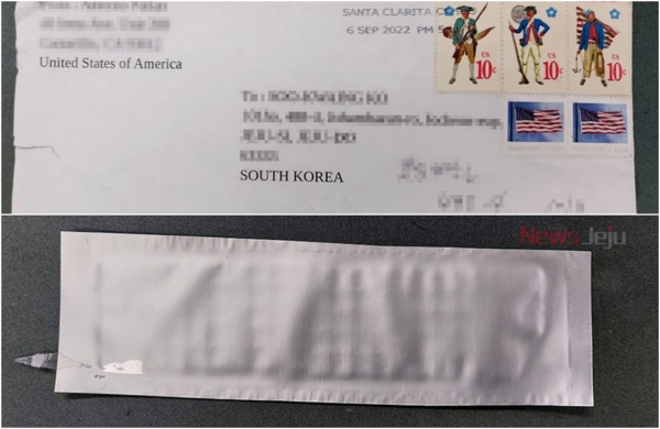 ▲ 우편물 수령자가 받은 미국에서 온 의문의 편지(상단) / 밀봉품 안에 들어있는 스티커(하단) ©Newsjeju