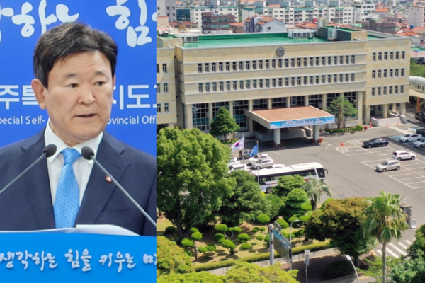 ▲ 제주도교육청은 18일 올해 말 이뤄질 예정인 조직개편안을 발표했다. ©Newsjeju