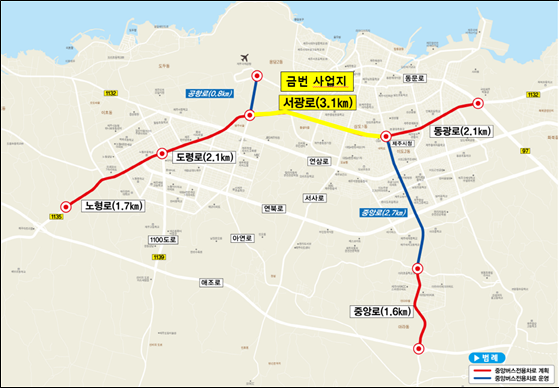 ▲ 제주 BRT 사업 개요도. 파란선은 현재 조성된 중앙버스차로, 노란색은 곧 공사에 돌입할 서광로 구간, 빨간선은 추후에 공사가 이뤄질 구간이다. ©Newsjeju