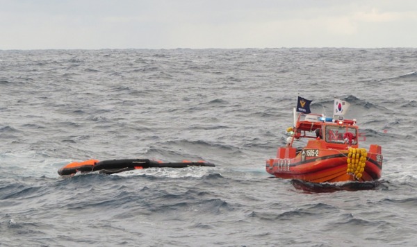 서귀포 남동쪽 약 80해리에서 화물선이 침몰돼 해경이 실종자 수색에 투입됐다 / 사진제공 - 제주지방해양경찰청