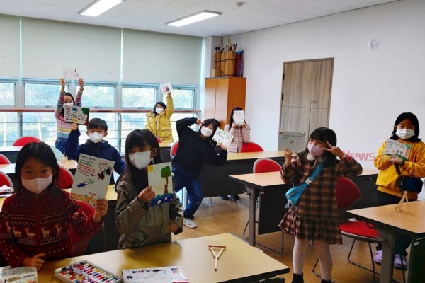 ▲ 한수풀도서관은 지난 1월 31일부터 2월 10일까지 ‘2023년 겨울 독서교실’을 운영했다. ©Newsjeju