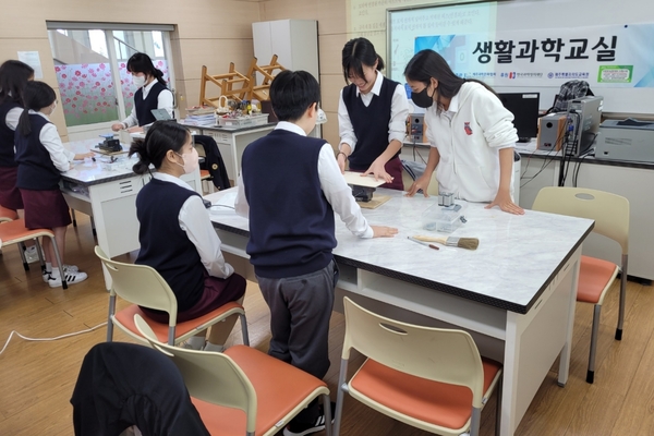 ▲ 생활과학교실 프로그램 운영 모습. ©Newsjeju