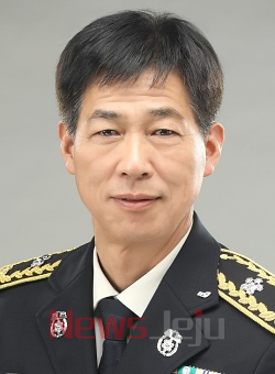 김수환 신임 제주소방본부장