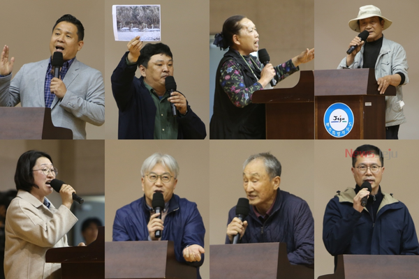 ▲ 제2공항 찬성과 반대 측의 팽팽한 의견을 게진했던 주민들. ©Newsjeju