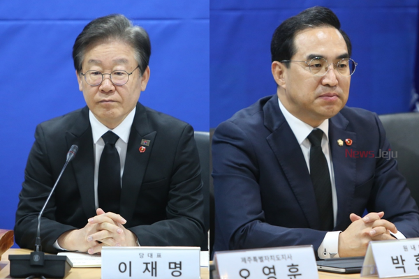 ▲ 더불어민주당 이재명 당 대표와 박홍근 원내대표. ©Newsjeju