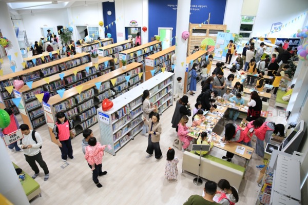 ▲ 제주시기적의도서관은 지난 5월 5일 개최된 '2023 어린이 책 축제'를 성황리에 마무리했다. ©Newsjeju