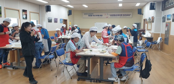▲ 삼양동네 즐거운 요리교실. ©Newsjeju