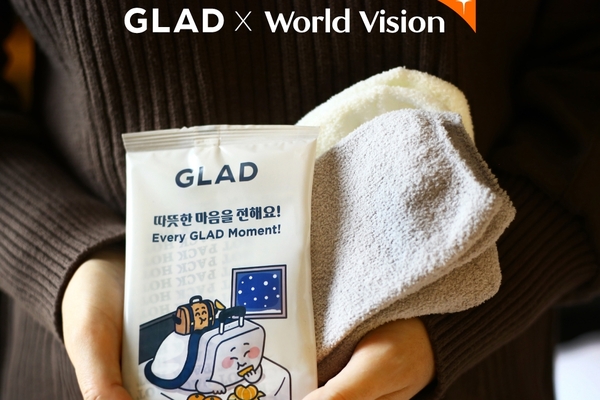 ▲ 글래드호텔에서 숙박하면 5%를 월드비전에 기부하는 '글래드 더 나눔패키지'를  출시했다. ©Newsjeju