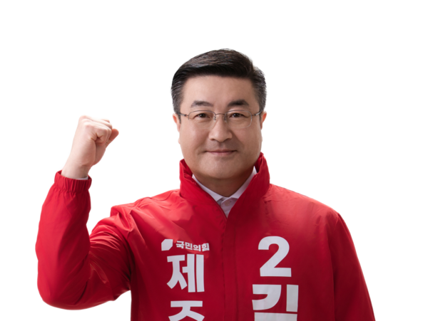 ▲제22대 국회의원선거 김승욱(국민의힘·제주시 을) 예비후보. ©Newsjeju