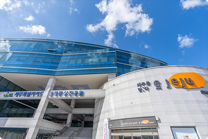 제주경제통상진흥원 가족친화 '재인증' 획득 - 뉴스 썸네일 이미지