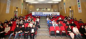 "AI기술로 심혈관 응급환자 생존대응력 높인다" - 뉴스 썸네일 이미지