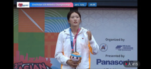제주시청 김수지 선수, 아시아 U20 멀리뛰기 은메달 획득 - 뉴스 썸네일 이미지
