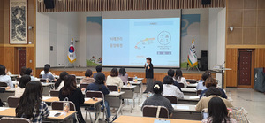 서귀포시, 제2차 읍면동 맞춤형복지 컨설팅 개최 - 뉴스 썸네일 이미지