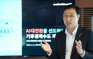 “제주를 인공지능 실증 거점으로”...위 지사, AI·AX 선도 기업에 제안