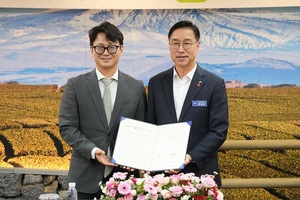 치매위험 조기 발견 기업 제주에 온다 - 뉴스 썸네일 이미지